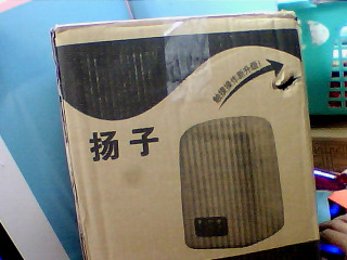 小型清洗機