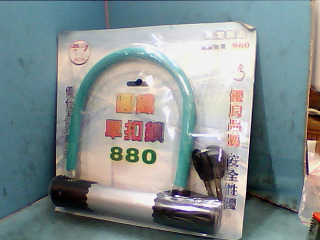 機車鎖