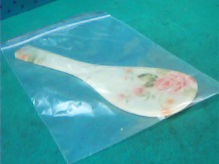 飯匙