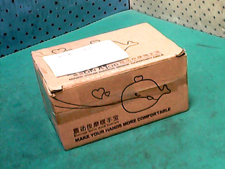 按摩暖手器