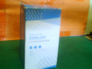 智能感應噴霧機