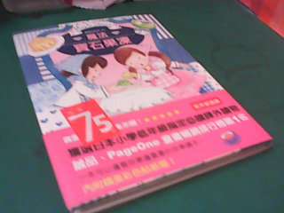 童書
