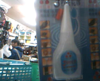 3秒膠
