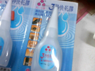 3秒膠