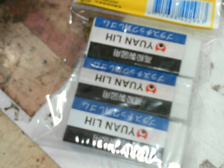擦布3入