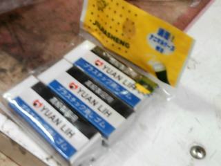 擦布3入