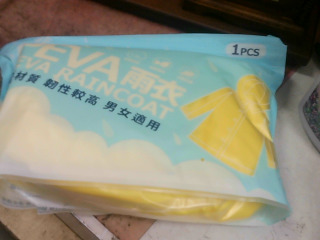 加厚雨衣