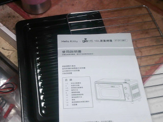 商品照片