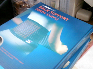 可調式腰部用品/有軟條