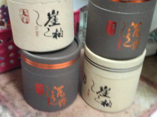 環香 單售