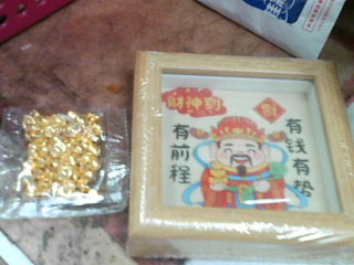 財神到擺飾