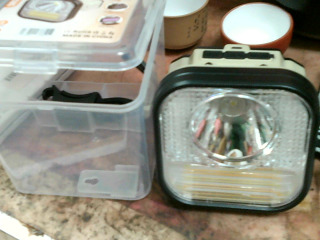 頭燈/5段+18650電池1顆