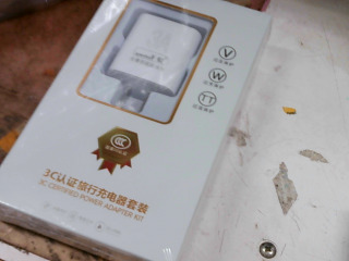 單孔USB充電頭