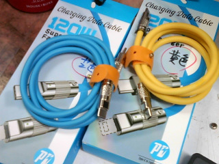 充電線/C-C/120W
