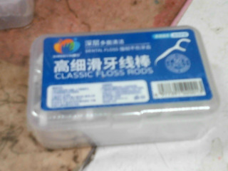口腔用品/盒