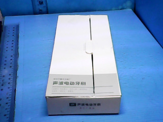 電動牙刷