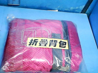 背包