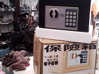 保險箱