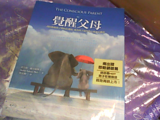 書