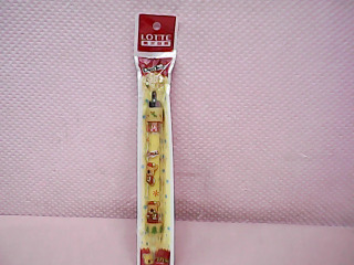 筆