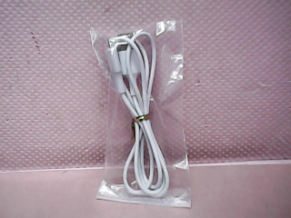 充電線