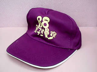 帽子