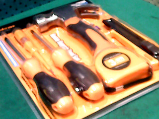 全新工具套裝組