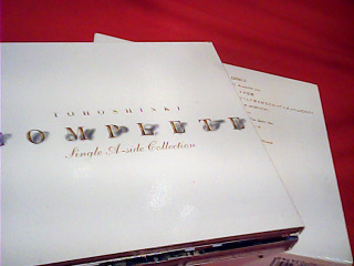 日男團東方神起