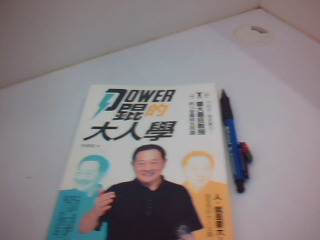 書