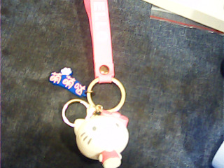 KT鑰匙圈