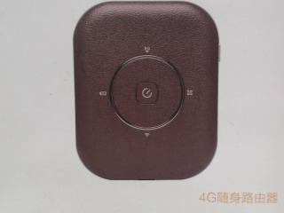 路由器