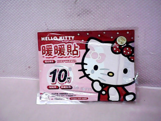 暖暖貼