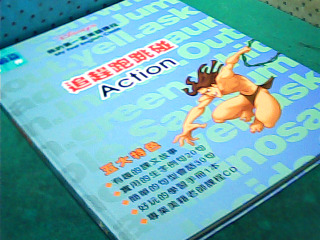 童書