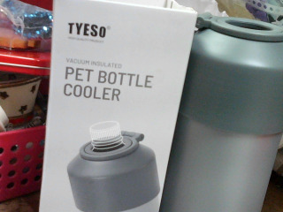 水壺保冷瓶