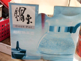 耐熱玻璃壺