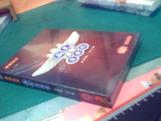 全新DVD+CD