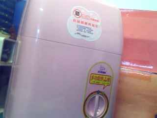 多功能烘被機