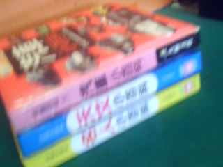 童書-兒童百科