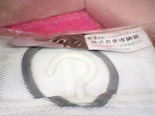 掛式網袋