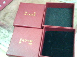 禮物盒2入