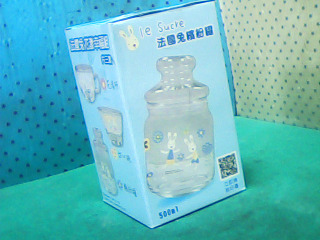 玻璃罐