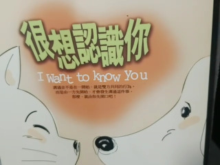 書