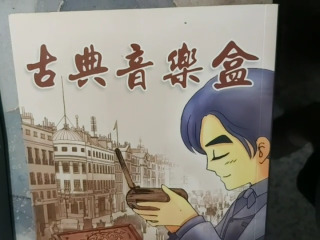 書
