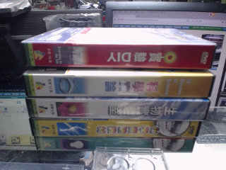 DVD