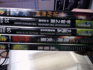 DVD