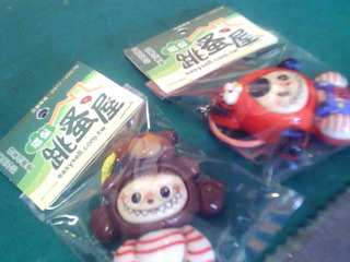 鑰匙圈