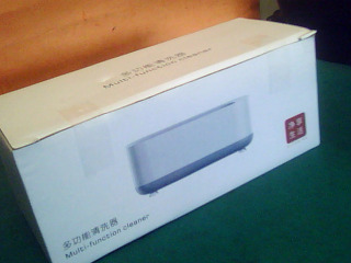 多功能清洗機