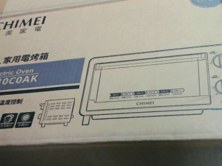 全新烤箱/10L