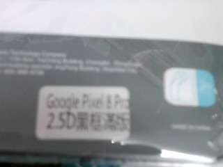 商品照片
