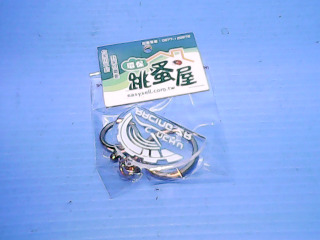 鑰匙圈